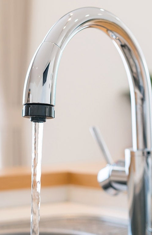 kitchen faucet